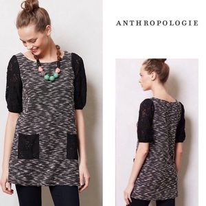 Anthropologie Postage Stamp Dress